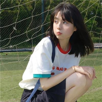 贱人快跑