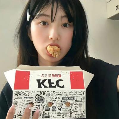 倾斜